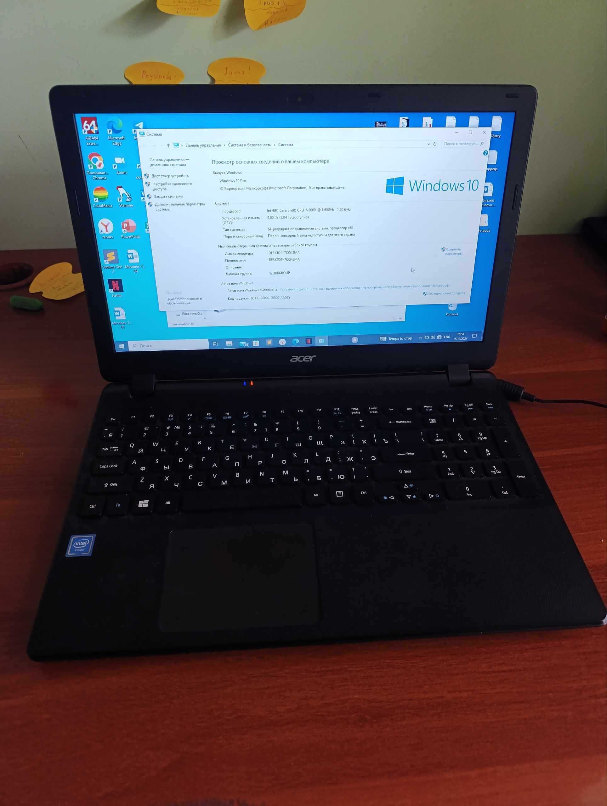 Aser notebook, ноутвук