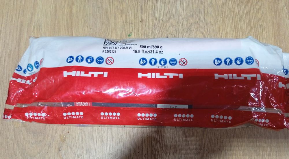 Hilti перфоратор на батерии