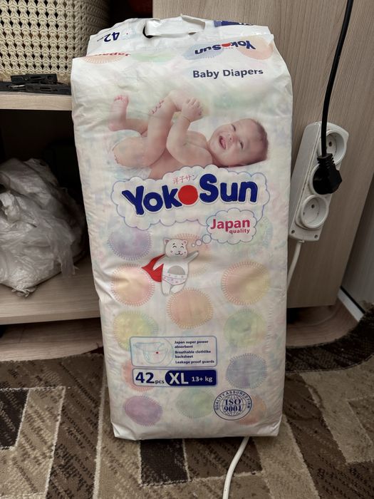 Йокасан подгузники