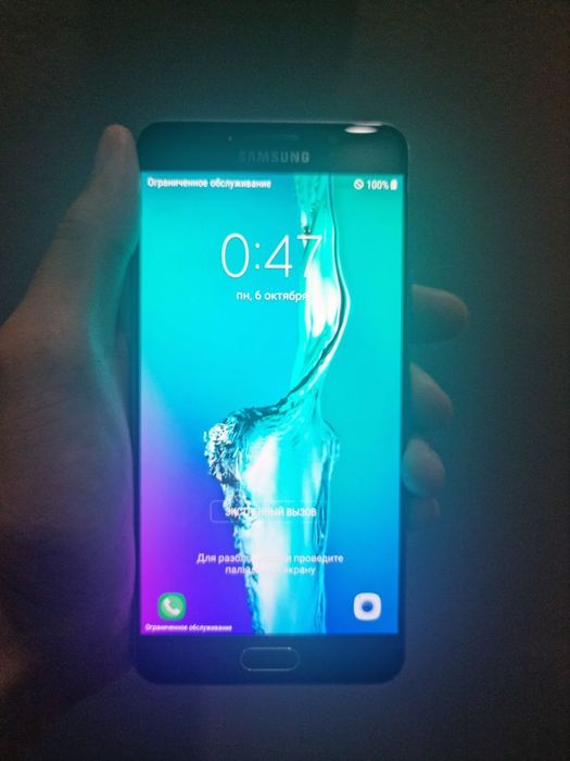 Samsung A7 sotiladi