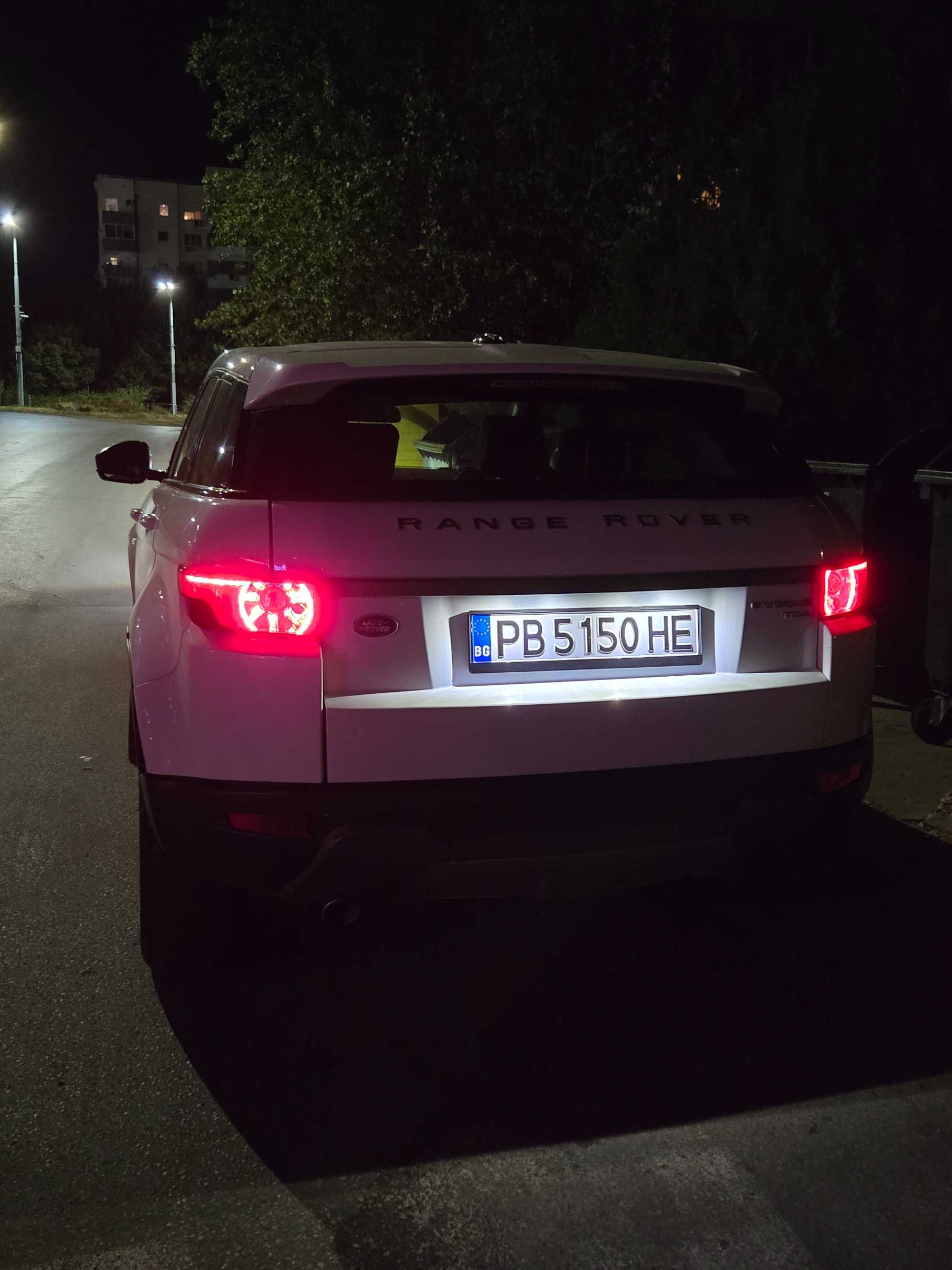 Range Rouver Evoque
