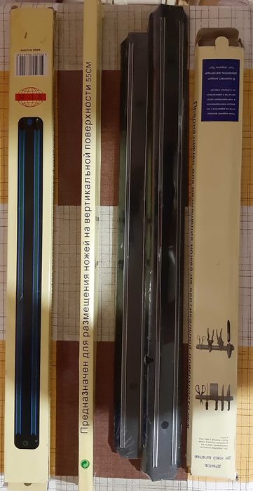 Магнитный держатель настенный для приборов инструментов. 50см, 55см