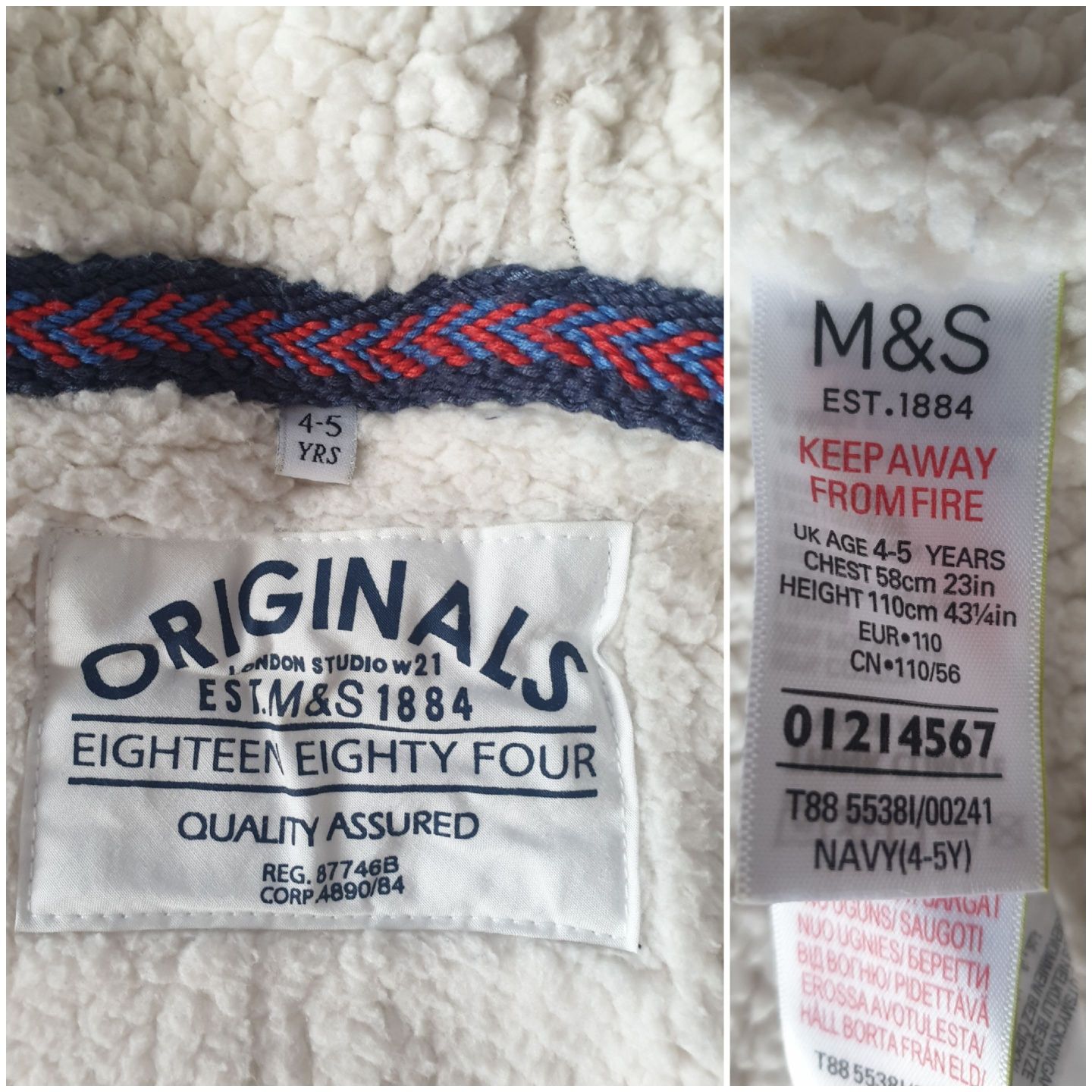 Mark&Spencer - детски суитчер 4-6г