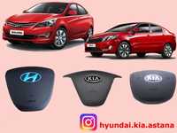 Заглушка подушки безопасности руля AirBag Kia Hyundai Chevrolet Хендай