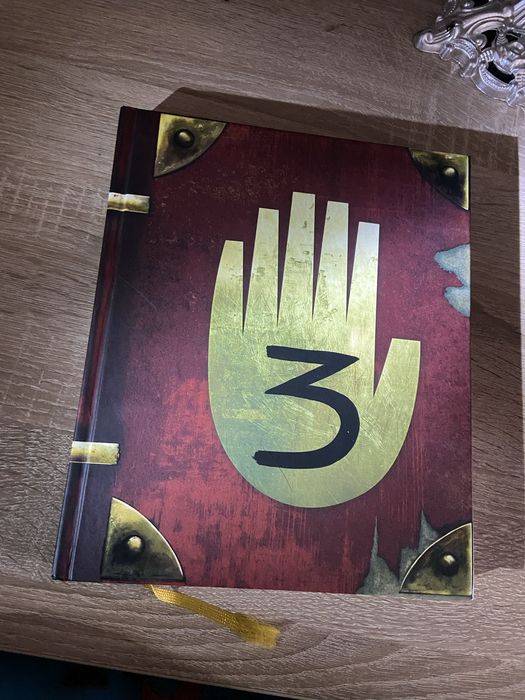 Книга из мультка  интересная и фантастическая  и