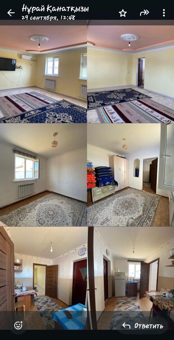 Продается времянка В Городн Атырау Акжар-2