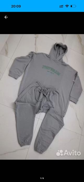 Худи и джоггеры Российского бренда Just Warm