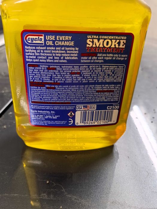 Добавка за спиране на пушенето