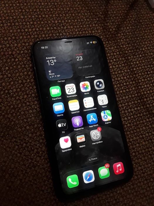 Iphone 11 128 gb