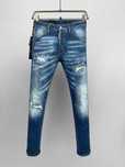 Blugi Dsquared 2 Premium