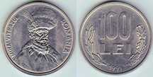 Vând moneda 100 lei cu Mihai Viteazu  COLECȚIE  !!