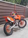 Ktm exc-f 250cc.