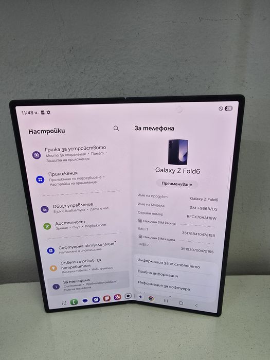 Samsung Galaxy Z Fold 6 512GB