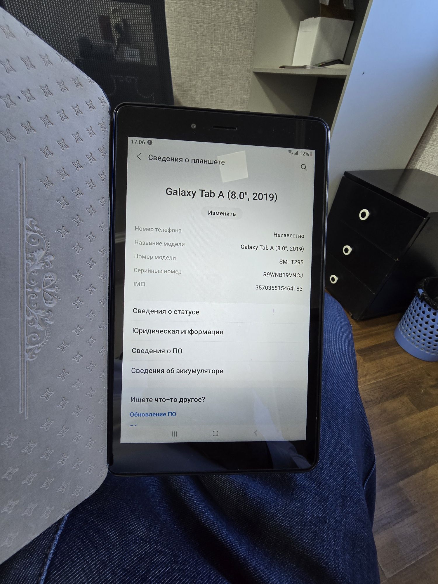 Samsung TAB A8 планшет сотилади. Бонус bluetooth колонка