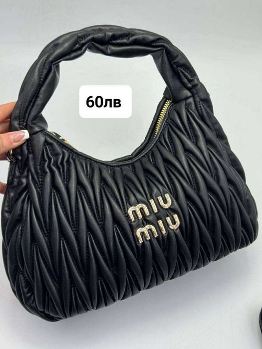 Mıu mıu , Fendi,  Hermes