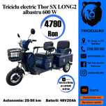 Triciclu electric Thor S X LONG2 600W alb negru rosu gri Agramix