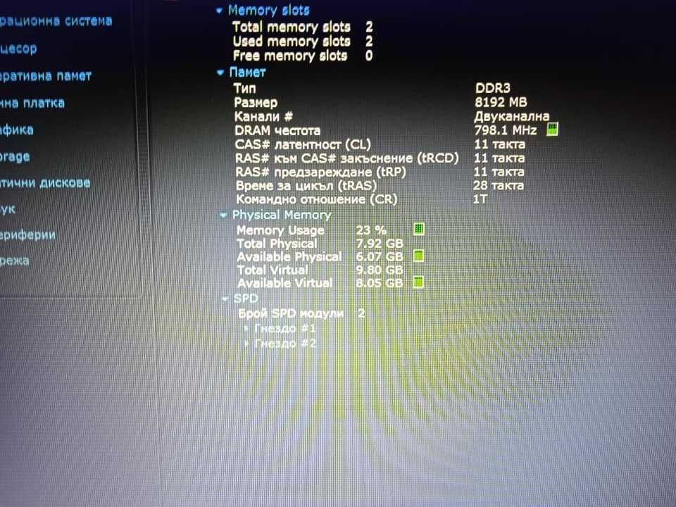 Toshiba Satellite L50-B Intel i3 8GB ram 640GB HDD