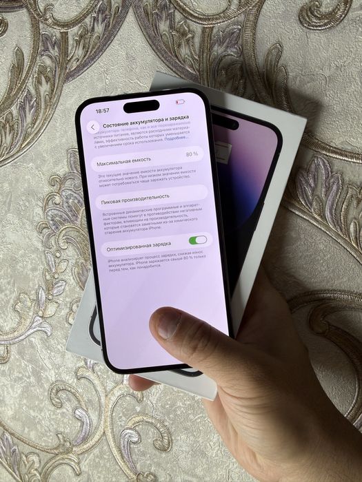 iPhone 14 ProMax 256Gb Pruple Akk: 80% Kelwamiz