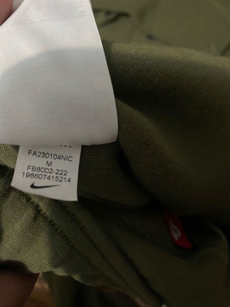Nike tech fleece екип оригинален - зелен