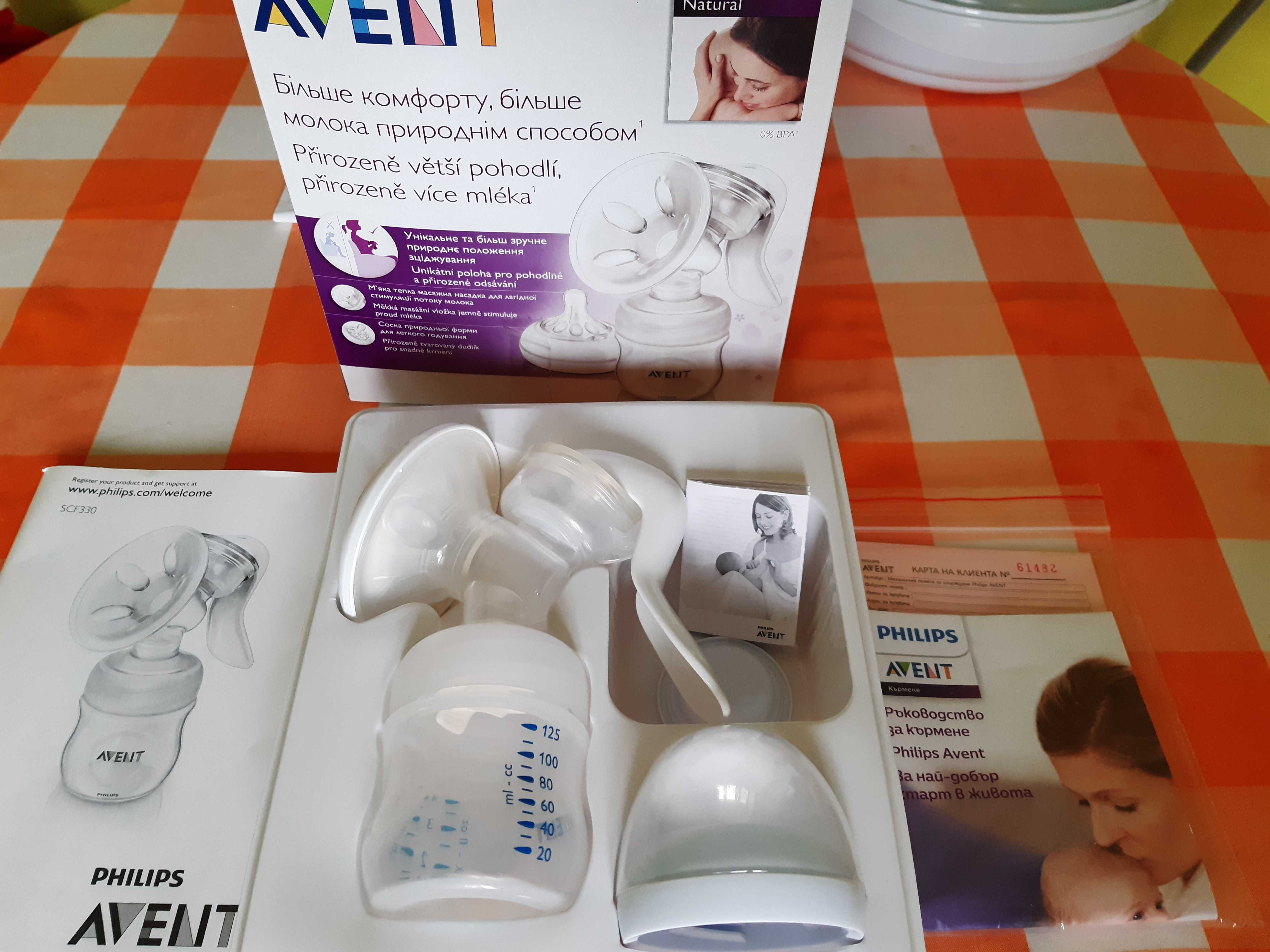 Avent механична (ръчна) помпа за кърма