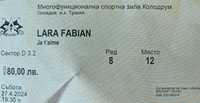 Билет за Лара Фабиан на 27.04