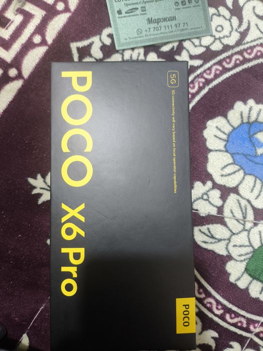 Xiaomi Poco x6 Pro