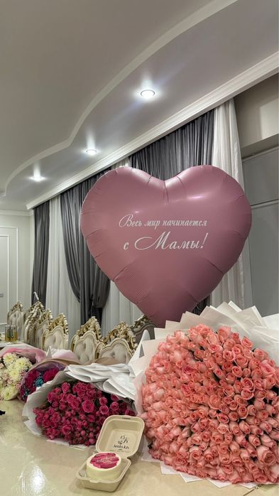 Цветы общий 15.000