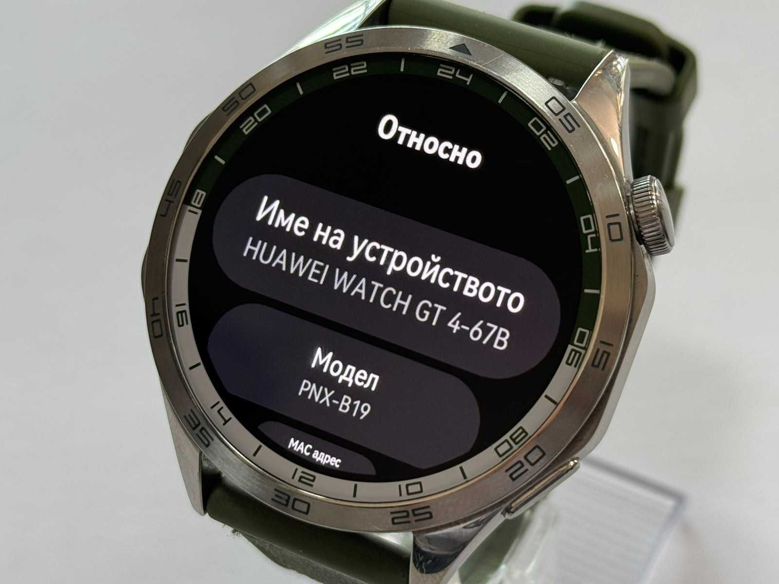 Смарт Часовник Huawei Watch GT 4