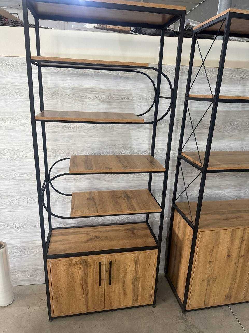 Loft Stellajlar sizni Kutmoqda