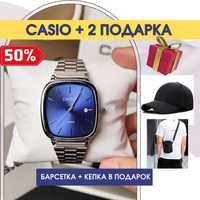 Часы Casio + 2 подарка, Наручные часы, Механические часы, Мужские часы