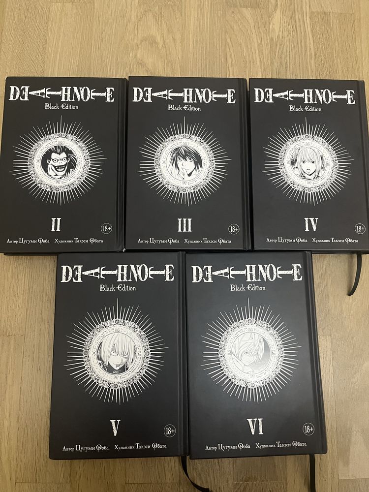 Тетрадь смерти манга death note