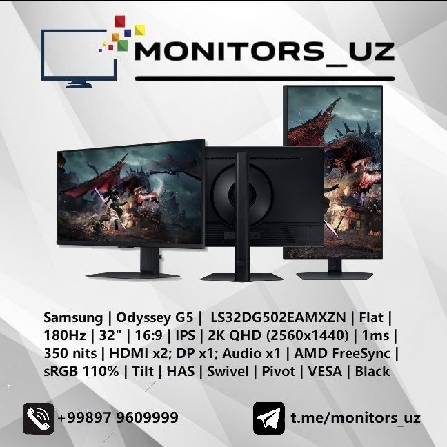 [NEW] монитор Samsung Odyssey G5 32 IPS 2K 180Hz