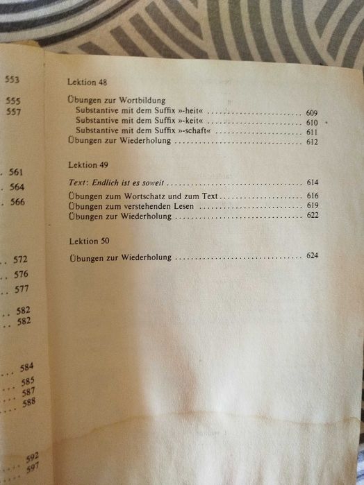 Учебник  по немски език Deutsch Intensif ученици и студенти