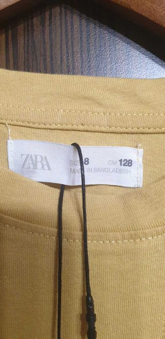 Продавам блуза с дълъг ръкав за момче