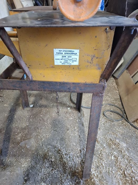 Продавам абрихт-циркуляр