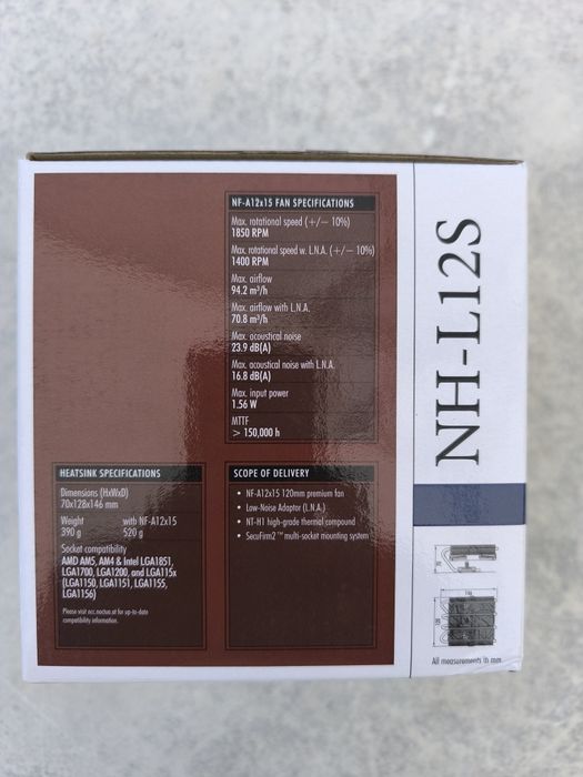 Cooler CPU cu profil