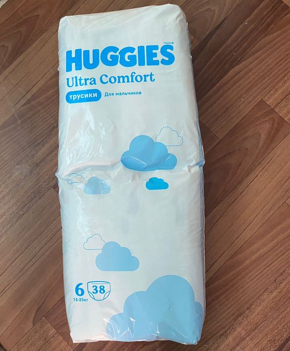 Трусики памперсы