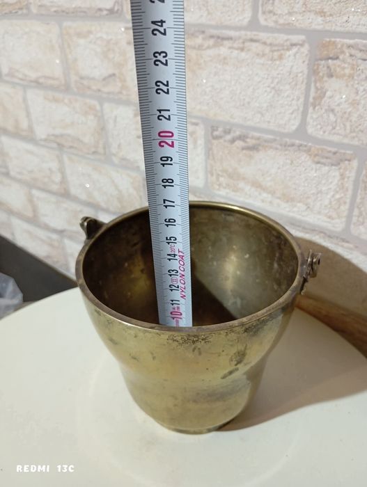 Бронзова кофичка