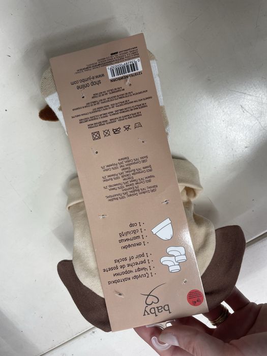 Set Nou Nascuti Caciulita & Sosete Catel 3D Bej Alb