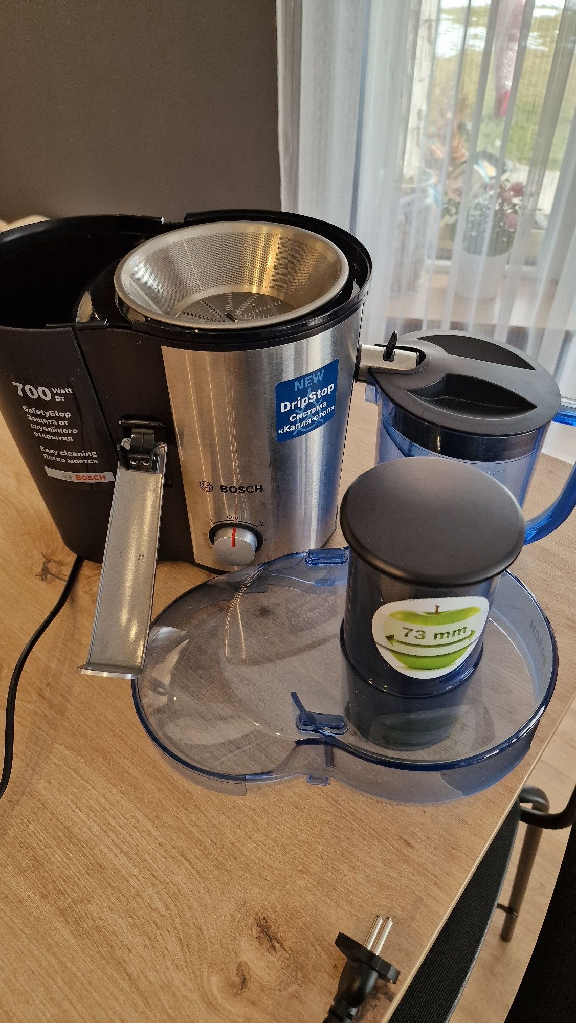 Сокоизстисквачка Bosch VitaJuice 3, 700 W
Сокоизстисквачка VitaJuice 3