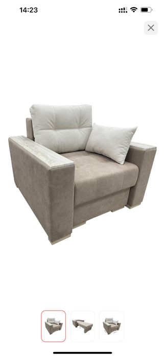 Кресло-кровать Регина Версаль, обивка велюр, бежевый