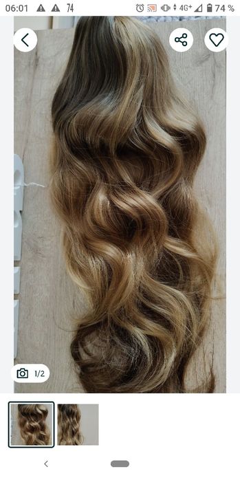 Парик синтетический