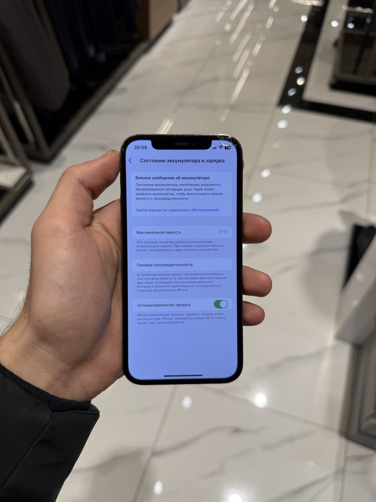 iPhone 12 Pro Space gray
