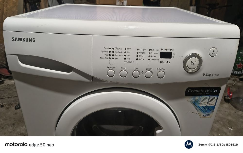 Пералня Samsung бяла