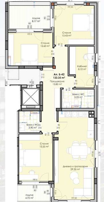 Продава се Многостаен апартамент в Пловдив, Център - 155 кв.м за 978 €/кв.м - Снимка #3