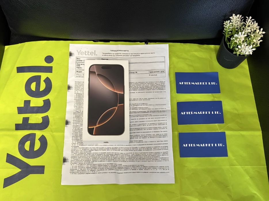ЗАПЕЧАТАН 128GB iPhone 16 Pro Yettel Гаранция 3г. 2028 Desert