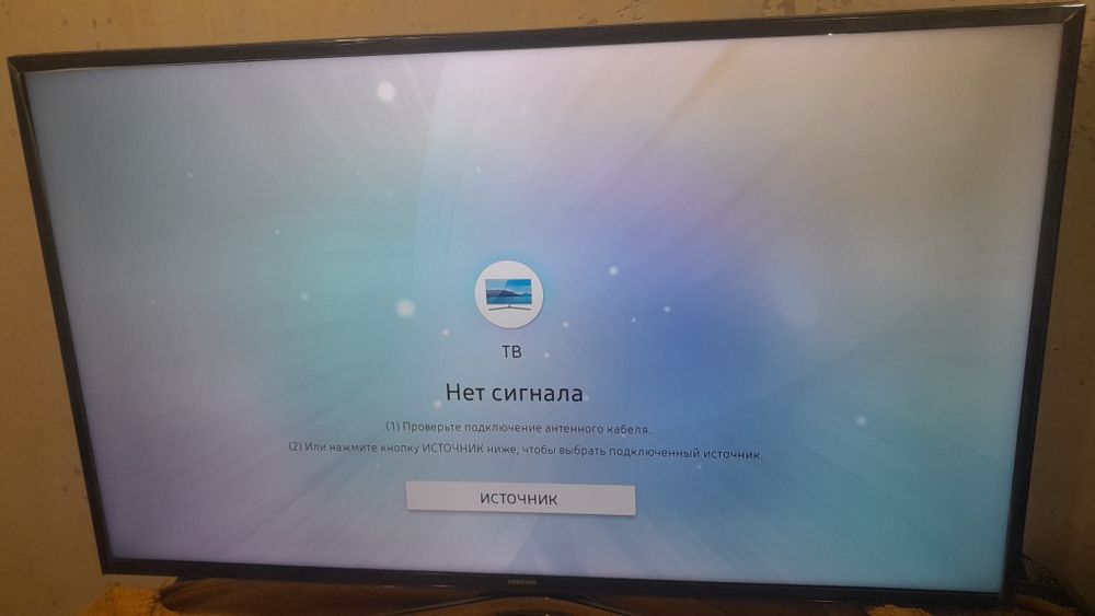 Продам телевизор и калонку