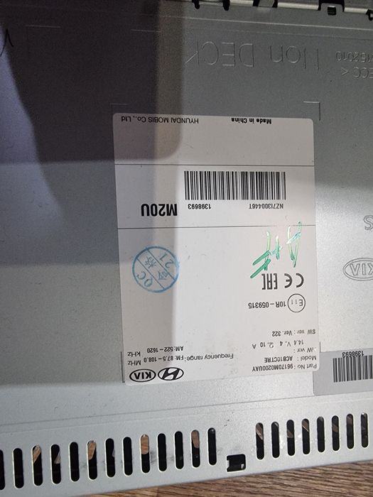 Продам магнитолу на автомобиль Hyundai Creta 2018 года