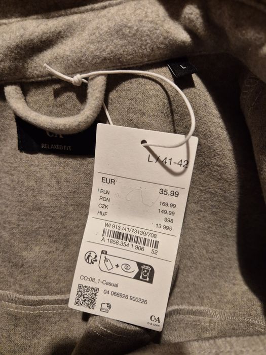 Мъжко късо палто