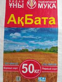 Мука АКБАТА 1/сорт 9500, мука МЕРЕЙ, 8000